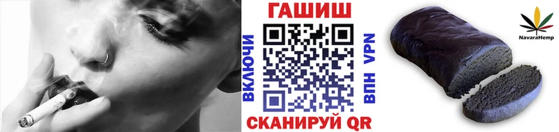 ГАШИШ ice o lator  Верхнеуральск 