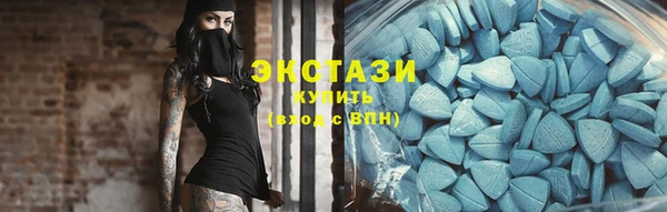 прущие крисы Баксан