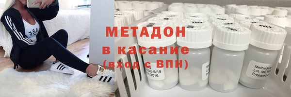 марихуана Балабаново