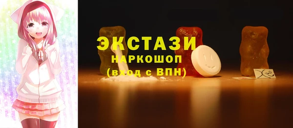твердый Аркадак