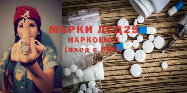 прущие крисы Баксан