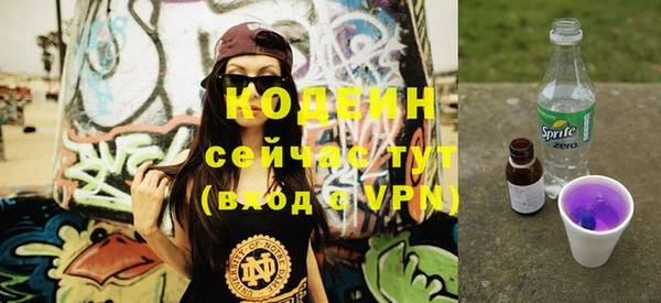 прущие крисы Баксан
