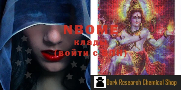 прущие крисы Баксан