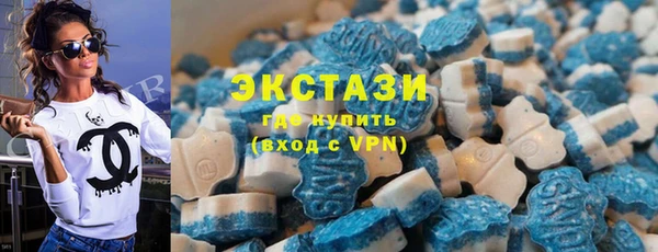 марихуана Балабаново