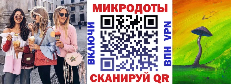 сайты даркнета Telegram  Верхнеуральск  Галлюциногенные грибы прущие грибы  KRAKEN ONION 